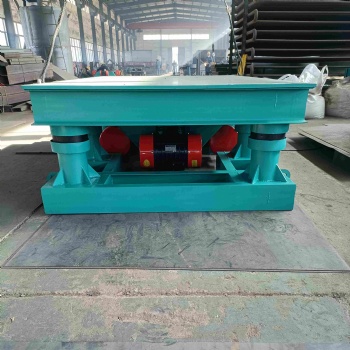 Multidimensional vibrating platform